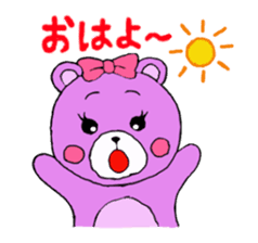 Colorful bears! sticker #2324004