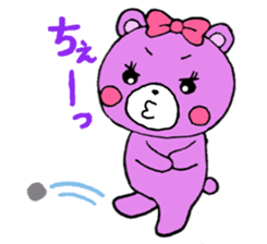 Colorful bears! sticker #2324006