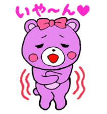 Colorful bears! sticker #2324010