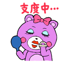 Colorful bears! sticker #2324013