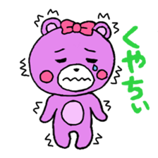 Colorful bears! sticker #2324015