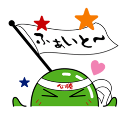 LOVE STORY sticker #2324257