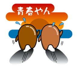 LOVE STORY sticker #2324262