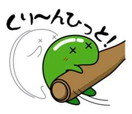 LOVE STORY sticker #2324276