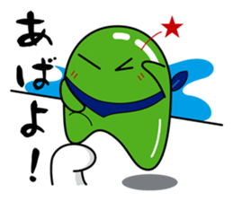 LOVE STORY sticker #2324278