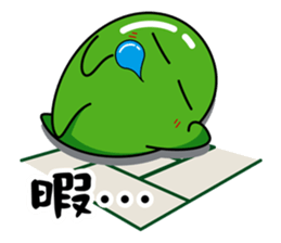 LOVE STORY sticker #2324282