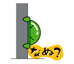 LOVE STORY sticker #2324290