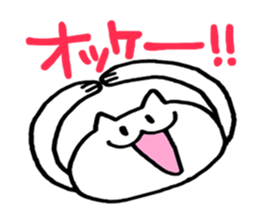 tyaso's cat sticker #2324299