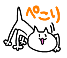 tyaso's cat sticker #2324306