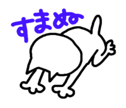 tyaso's cat sticker #2324307