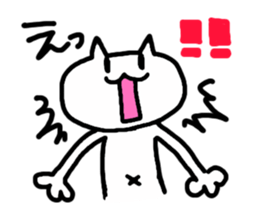 tyaso's cat sticker #2324309