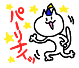 tyaso's cat sticker #2324312