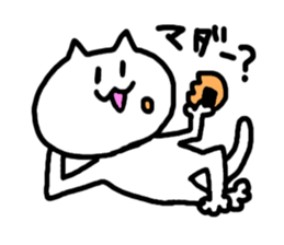 tyaso's cat sticker #2324315