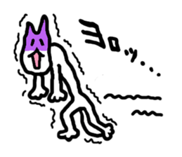 tyaso's cat sticker #2324318
