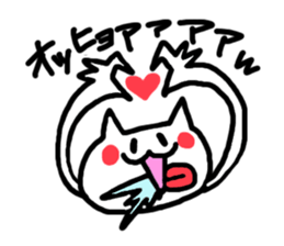tyaso's cat sticker #2324319