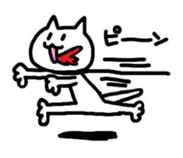 tyaso's cat sticker #2324327