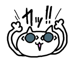 tyaso's cat sticker #2324329