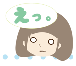 Warm fuzzy sticker can be used everyday sticker #2324337