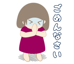 Warm fuzzy sticker can be used everyday sticker #2324339