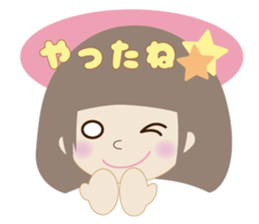 Warm fuzzy sticker can be used everyday sticker #2324341