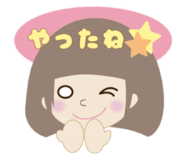 Warm fuzzy sticker can be used everyday sticker #2324341