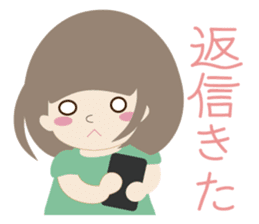 Warm fuzzy sticker can be used everyday sticker #2324344