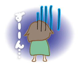 Warm fuzzy sticker can be used everyday sticker #2324347