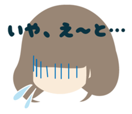 Warm fuzzy sticker can be used everyday sticker #2324349