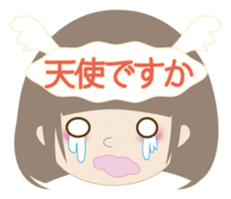 Warm fuzzy sticker can be used everyday sticker #2324354