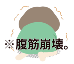 Warm fuzzy sticker can be used everyday sticker #2324361