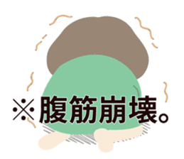 Warm fuzzy sticker can be used everyday sticker #2324361