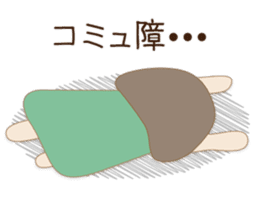 Warm fuzzy sticker can be used everyday sticker #2324367