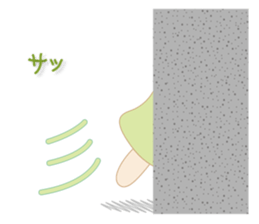 Warm fuzzy sticker can be used everyday sticker #2324369