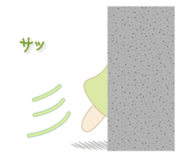 Warm fuzzy sticker can be used everyday sticker #2324369