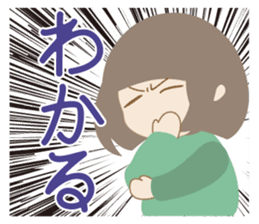 Warm fuzzy sticker can be used everyday sticker #2324370