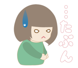 Warm fuzzy sticker can be used everyday sticker #2324371