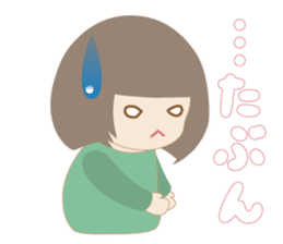 Warm fuzzy sticker can be used everyday sticker #2324371