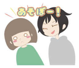 Warm fuzzy sticker can be used everyday sticker #2324372