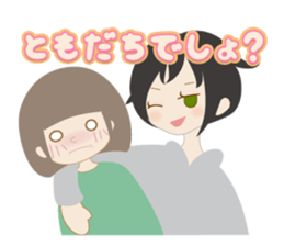 Warm fuzzy sticker can be used everyday sticker #2324373