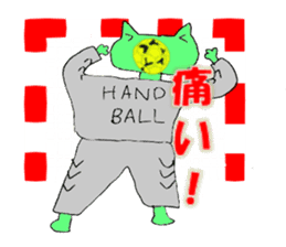 frog playing handball sticker #2324462