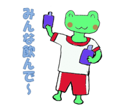 frog playing handball sticker #2324474