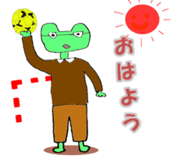 frog playing handball sticker #2324479