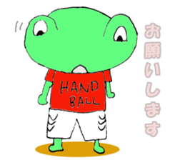 frog playing handball sticker #2324484
