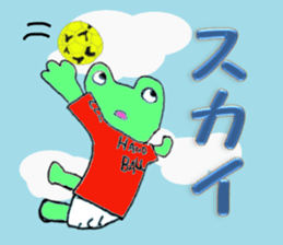 frog playing handball sticker #2324489