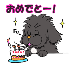 Kansai dialect Pekingese sticker #2324604