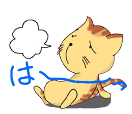 Lovely Lazy Cat sticker #2324621