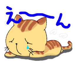 Lovely Lazy Cat sticker #2324622