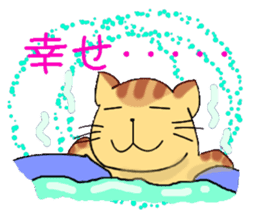 Lovely Lazy Cat sticker #2324651