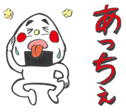 niigataben onigirikun sticker #2324659