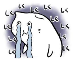 The cat which is astoop. sticker #2324738